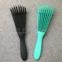 Luxury special plastic 8 rows head curve vent detangling hair brush
