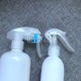 spray empty White PET PE HDPE 300ml 400ml 250ml 500ml plastic trigger spray bottles