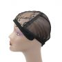 elastic liner cap nylon stretch weaving mesh net wig caps